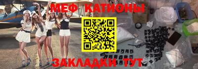 тгк Коммунар