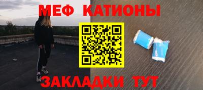 каннабис Конаково