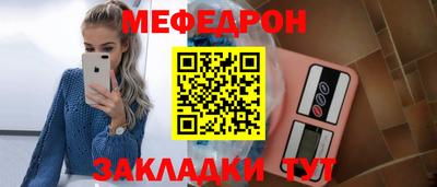 тгк Коммунар