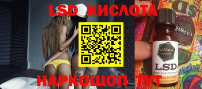 каннабис Конаково