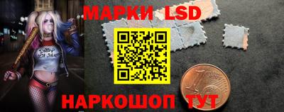 каннабис Конаково
