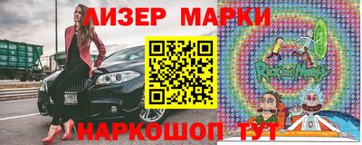 каннабис Конаково