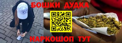 тгк Коммунар