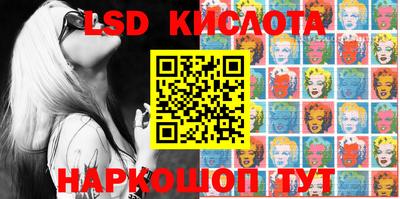 каннабис Конаково