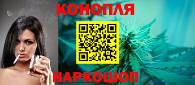 стафф Комсомольск-на-Амуре