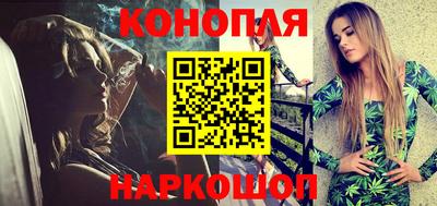 тгк Коммунар