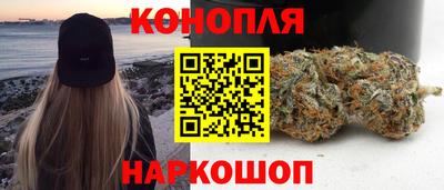 тгк Коммунар