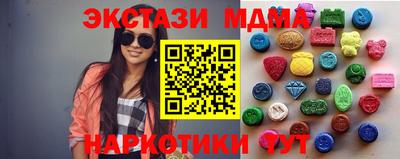 каннабис Конаково