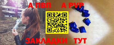 тгк Коммунар