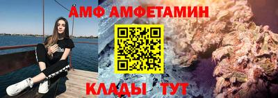 тгк Коммунар
