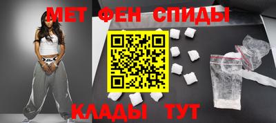 тгк Коммунар