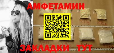 тгк Коммунар