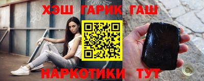 тгк Коммунар