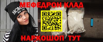 тгк Коммунар