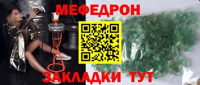тгк Коммунар